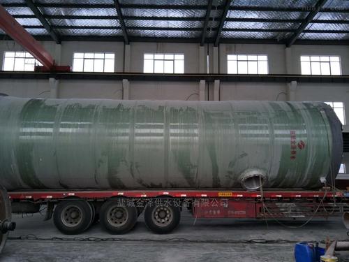 һ�w���A(y��)�Ʊ�վ��(b��o)�r